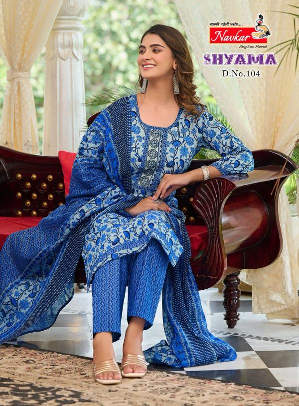 Navkar Shyama Fancy Emrboidery Ready Made Collection